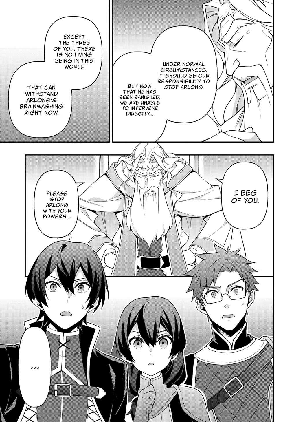 Tensei Kizoku no Isekai Boukenroku ~Jichou wo Shiranai Kamigami no Shito~ Chapter 26 10